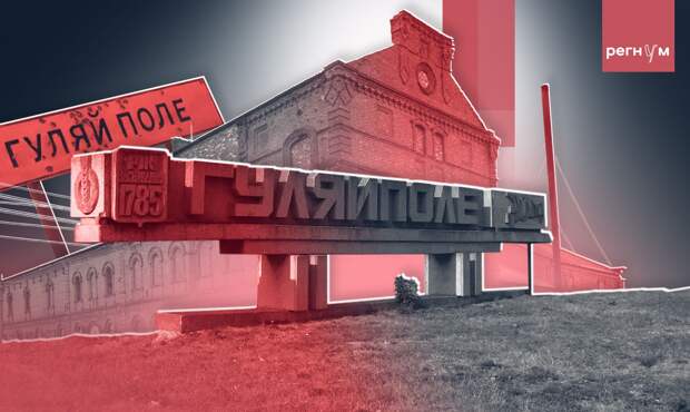 В Гуляйполе украинский боец перед сдачей в плен помог раненому военному ВС РФ