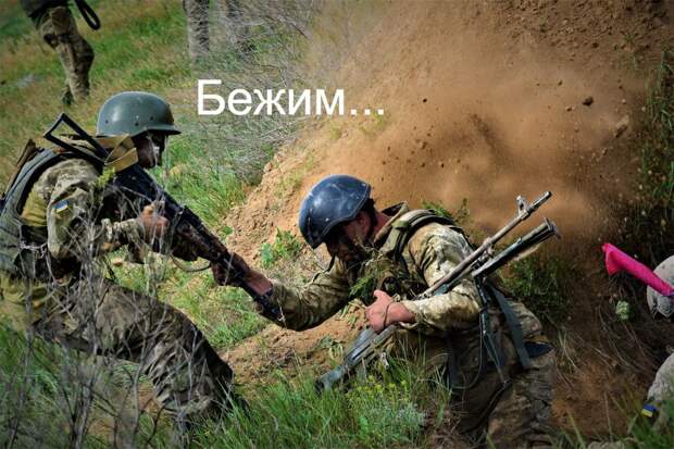 В 2025 году Украина потеряла более 4336 кв км территорий — Deep State