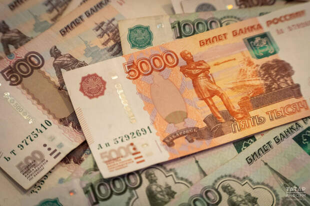 Россиялеләргә май аенда пенсиягә өстәмә түләүне кемнәр алачагын аңлаттылар