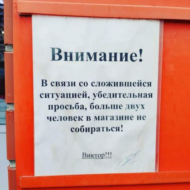 рф
