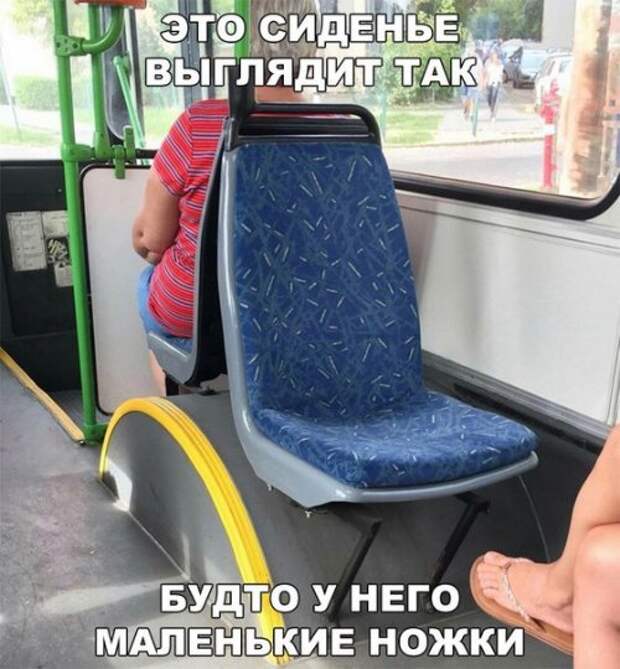 Прикольные фотомемы для хорошего настроения (22 шт)