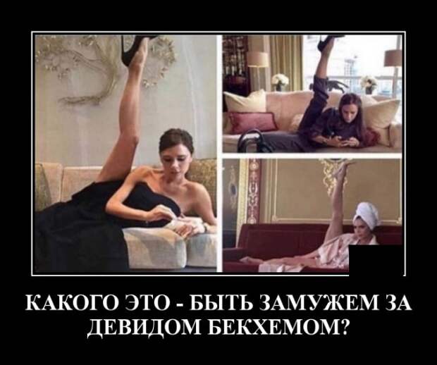 Демотиваторы (20 фото)