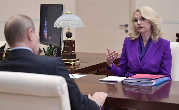 Многим кажется, что усердие известной Татьяны Голиковой не оставляет сомнений в том, что повышение пенсионного возраста - это наилучшее для всех благо.-2
