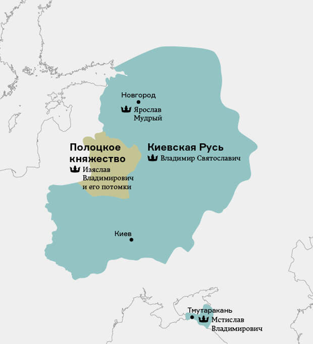 Княжества полоцкой земли. Карта Полоцкого княжества в 12 веке. Полоцкое княжество карта 13 век. Карта Полоцкого княжества в 10 веке. Карта Полоцкого княжества в 13 веке.