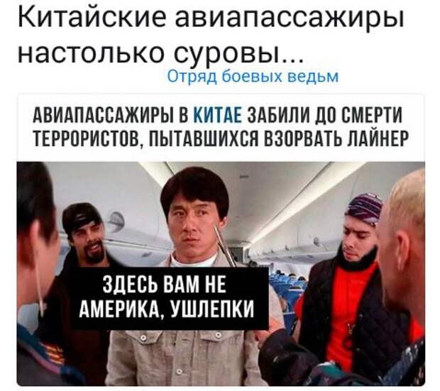 Юмор помогает пробудиться от крепкого сна