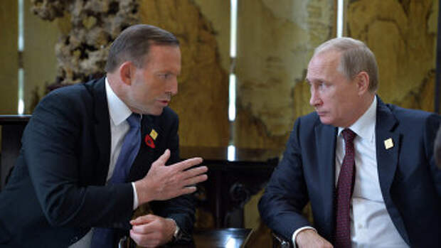 Президент России Владимир Путин и премьер-министр Австралии Тони Эббот. Архивное фото