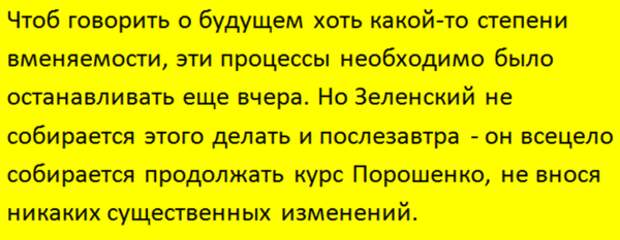 Ставьте "большой палец", чтоб чаще видеть статьи на близкие темы