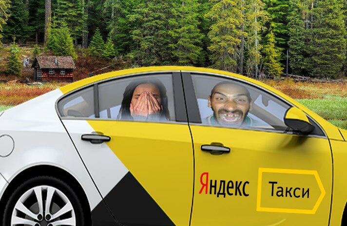 5 способов водителю такси быстро обнулить свой рейтинг.