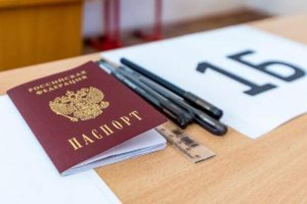 На ЕГЭ в Москве зарегистрировались 80 тыс выпускников