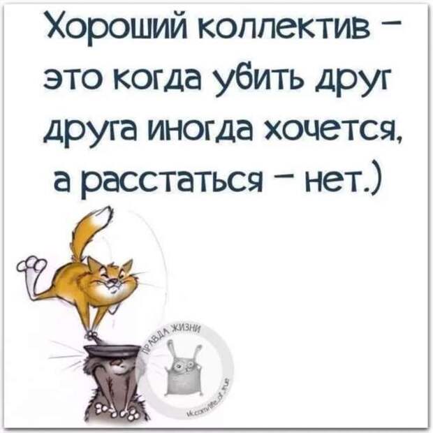 Смешные комментарии. Подборка chert-poberi-kom-chert-poberi-kom-09040703092020-5 картинка chert-poberi-kom-09040703092020-5