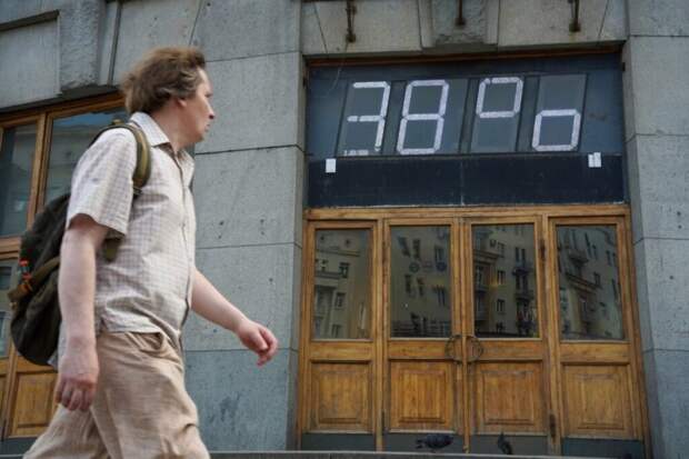 Жителей Сибири и Урала предупредили об аномальной жаре