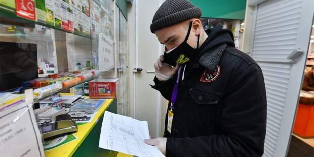 В Москве начал действовать масочный режим Фото: mos.ru