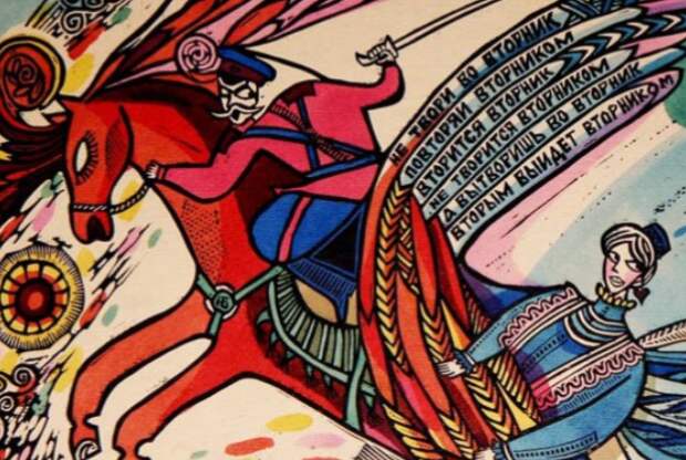 В Музее Фаберже представили современное искусство Дона