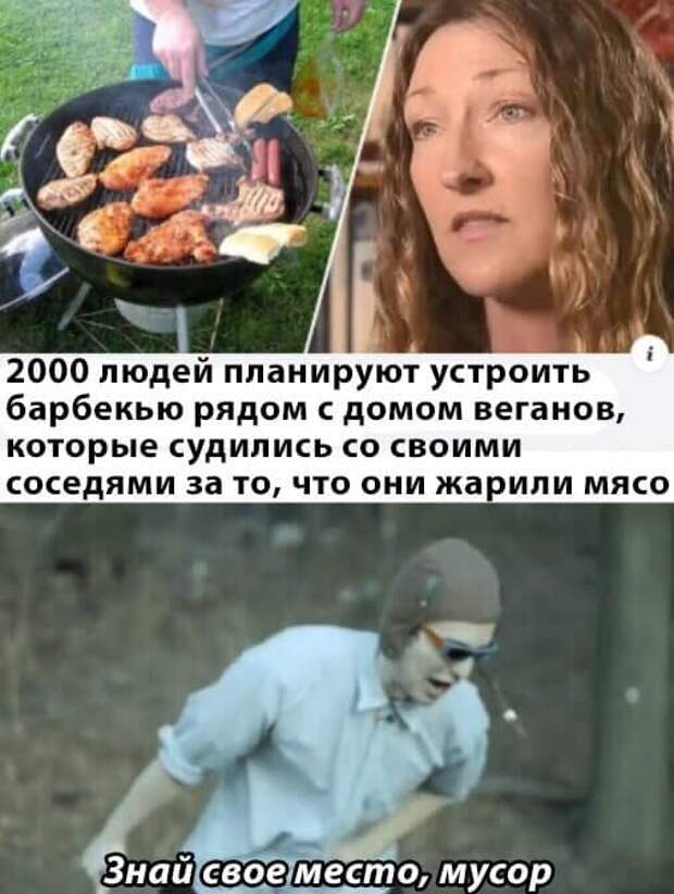 Немного странного и черного юмора