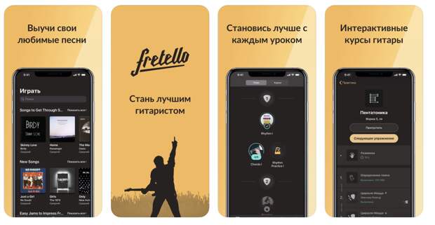 Кем стать, когда всё надоело: лучшие бесплатные и платные онлайн-курсы и приложения