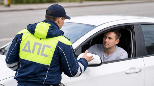 Забыл права: можно ли продолжить поездку и какие штрафы грозят