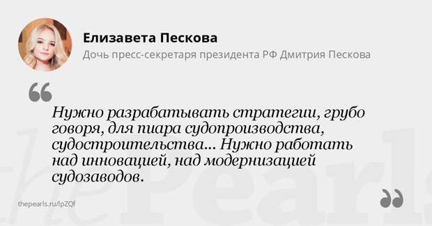 Картинка из открытых источников.
