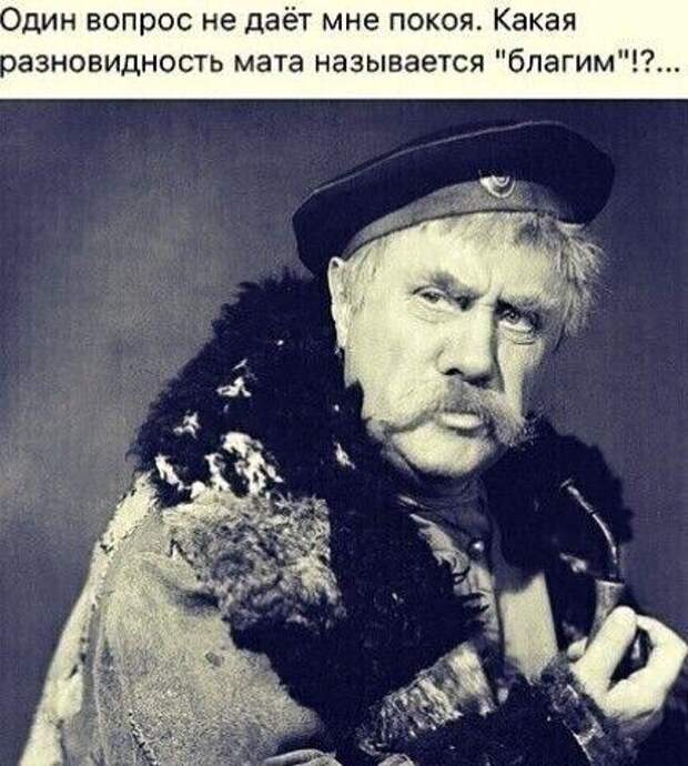 Подборка лучших картинок и мемов