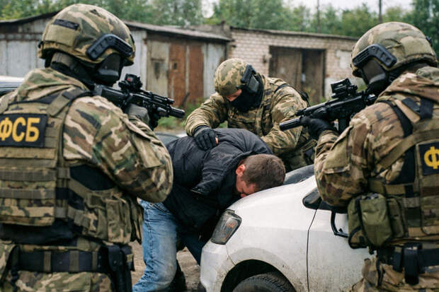 ФСБ заявила об уничтожении диверсантов ВСУ у Константиновки