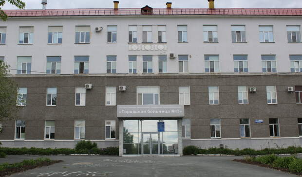 Волгоградский военный госпиталь. 413 военный госпиталь волгоград официальный сайт. Госпиталь 413 волгоград. Госпиталь на каче. Военный госпиталь волгоград жукова 81.