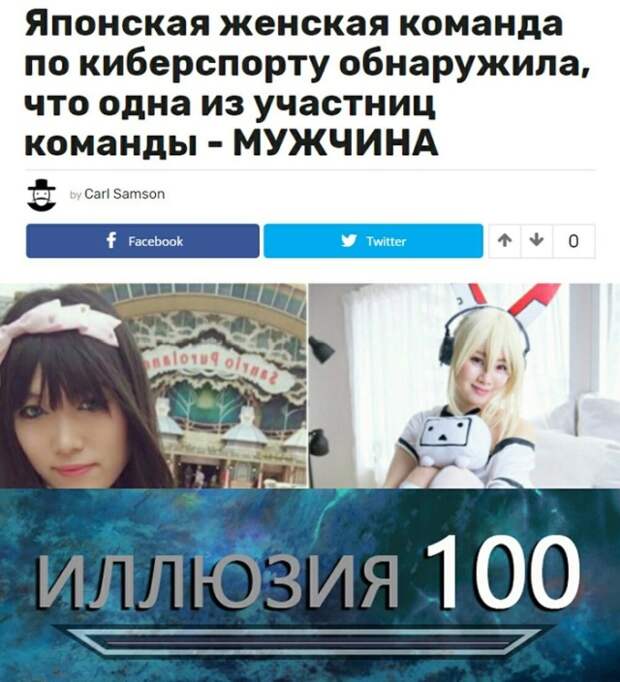 Подборка картинок (20 фото)
