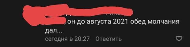 Сюсик-Пупусик в глаз и Горипотер Сюсик-Пупусик в глаз и Горипотер