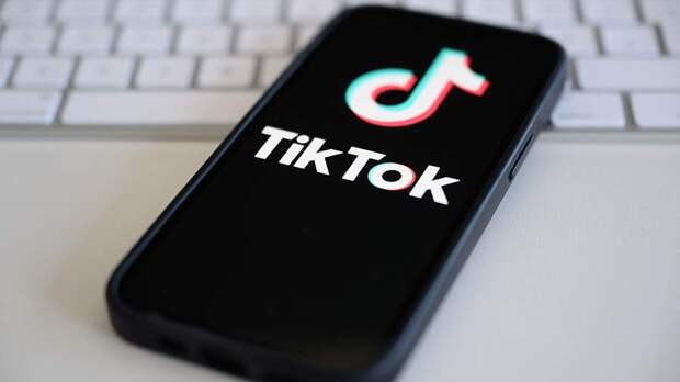 Фон дер Ляйен допустила блокировку соцсети TikTok на территории Евросоюза
