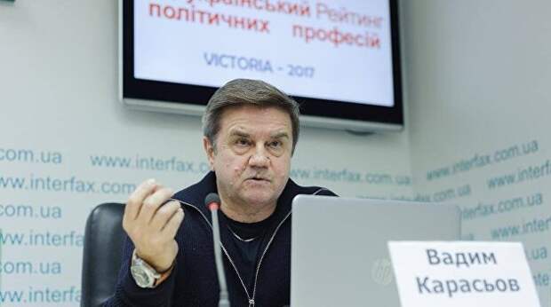 Вадим Карасёв: Украинцы должны покарать нынешнюю власть Вадим Карасёв: Украинцы должны покарать нынешнюю власть