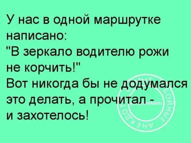 Разговаривают два парня: — Я тут поспорил сам с собой, что курить брошу...