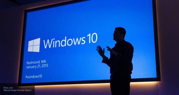 В Windows нашли уязвимость "нулевого дня"