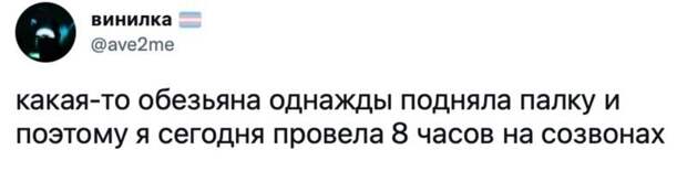 15. 15.