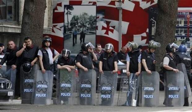 Georgia Opposition