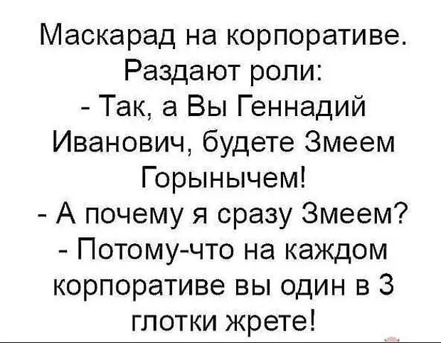 Ученые долго думали — в чем измерять частоту? Так и не придумали. Вот и пишут — Hz сними, ванной, Доктор, больше, пожарник, изменять, тюрьме , прячешься, говорит, будуДевушка, бесплатно, останусь, подумал, жаром, таким, набросилась, постели, кустыВ, сесть, тогда