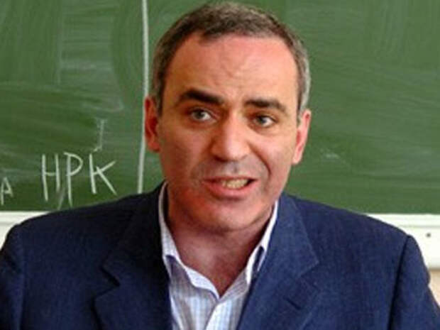 Неоднократный чемпион мира по шахматам и оппозиционер Гарри Каспаров. Иллюстрация: ИА REGNUM