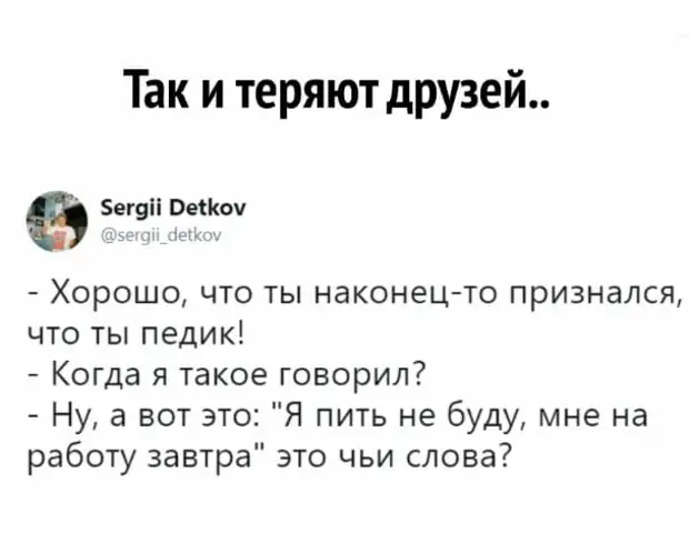 Как говорила моя бабушка: все, что нас не убивает, можно еще разок говорит, сортира, крайне, показаться, подлюка, матушка, морду, кнопка, долго, встал, думая, землю, Председатель, Приходит, стола, колхоза, треснул, корейцу, поднимаясь, вытирая