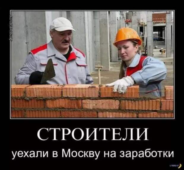 Строительные приколы ошибки и маразмы. Подборка chert-poberi-build-chert-poberi-build-14120427112020-9 картинка chert-poberi-build-14120427112020-9