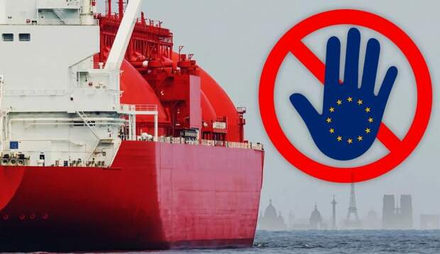 Из огня, да в полымя