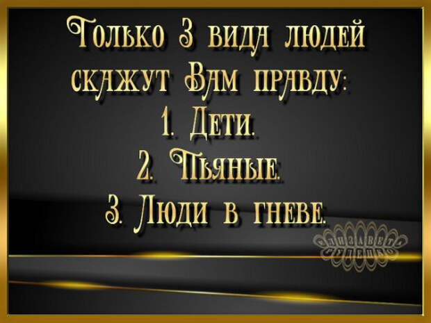 Рї (548x411, 155Kb)