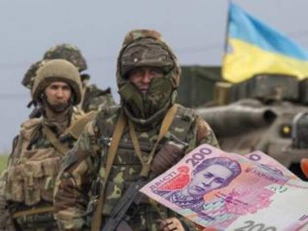 Украинским военным пообещали повысить денежное довольствие и пересчитать пенсии