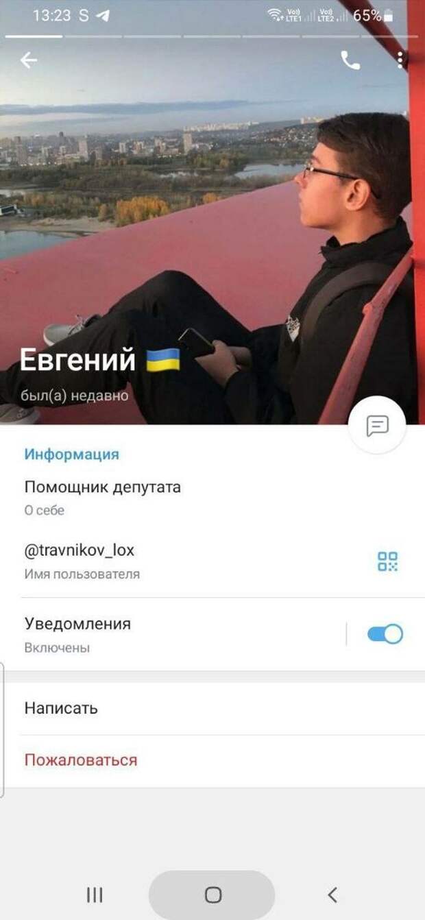 О национал-предателях. К рассадникам русофобии присоединилась Плешка