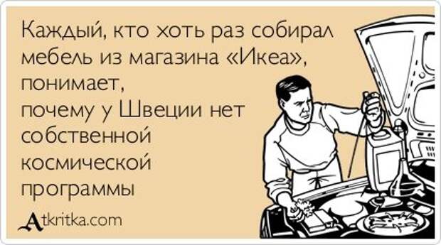 Новые аткрытки (24 шт)