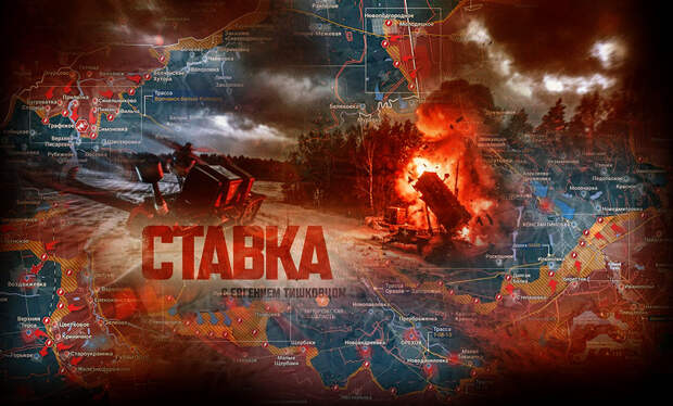 «Венгрия в шоке от реакции России на проигрыш Орбана»: Кремль удивил так удивил: Новости СВО, военные сводки — интерактивная карта боевых действий на Украине, Карта СВО, война с Европой, на 14.04.26 г.