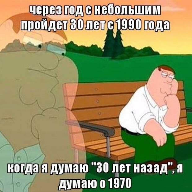 Новые смешные картинки дня!