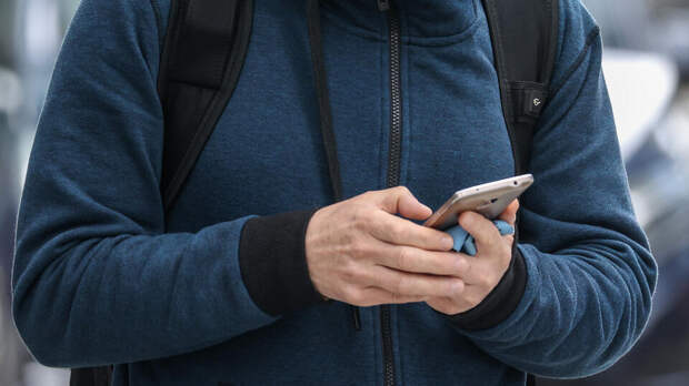 "Прикрывался онкологией": мужчина выманивал деньги у женщин на сайте знакомств