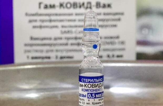Ждать ли дефицита вакцины от COVID-19 в России?