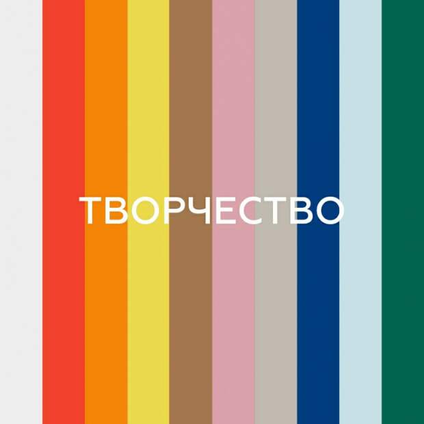 Пряный мёд