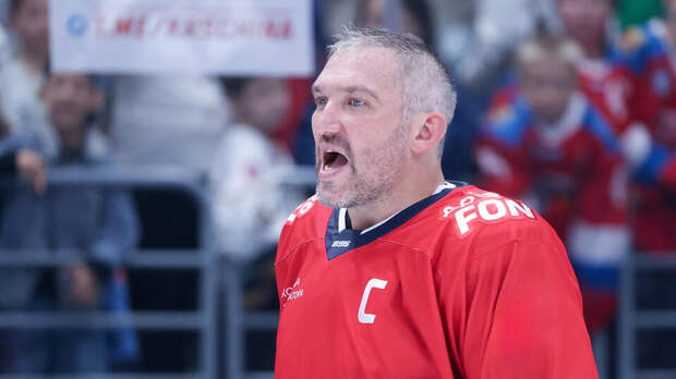 Овечкин поднялся на 16-е место в истории по числу матчей в НХЛ