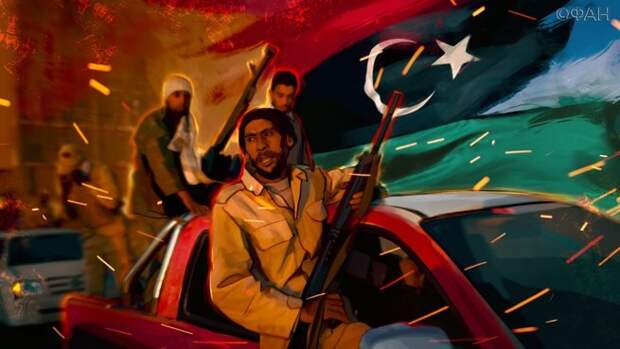ФАН: в ливийском «МВД» служат бандиты и террористы