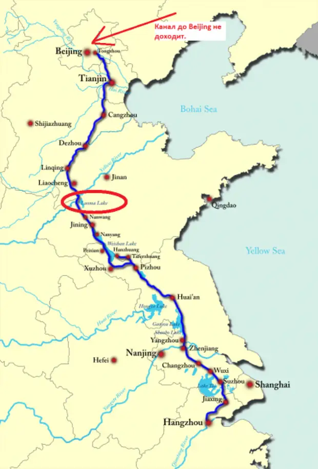 Modern_Course_of_Grand_Canal_of_China.png Modern_Course_of_Grand_Canal_of_China.png