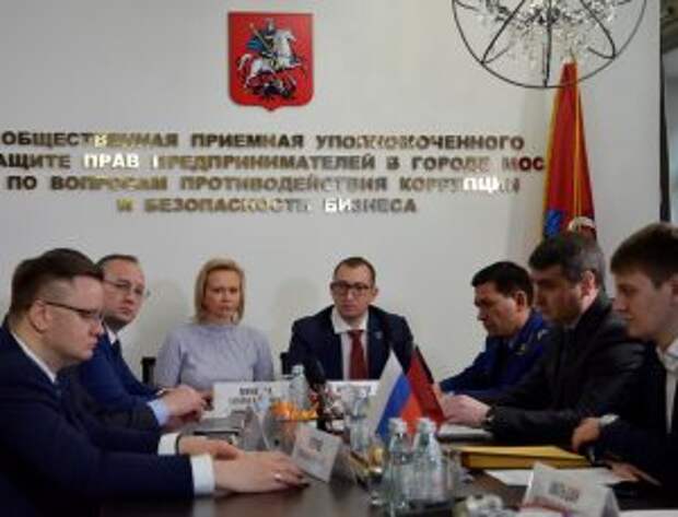 Общественную приемную для помощи бизнесу открыли в центре. Фото: Анна Быкова